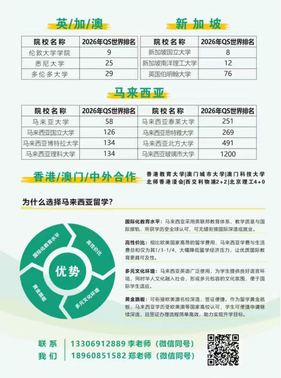 微信图片_2026-05-26_105545_501.jpg